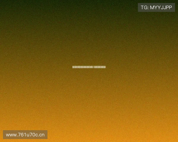 英超最新积分榜：曼城稳居榜首 曼联争四形势严峻